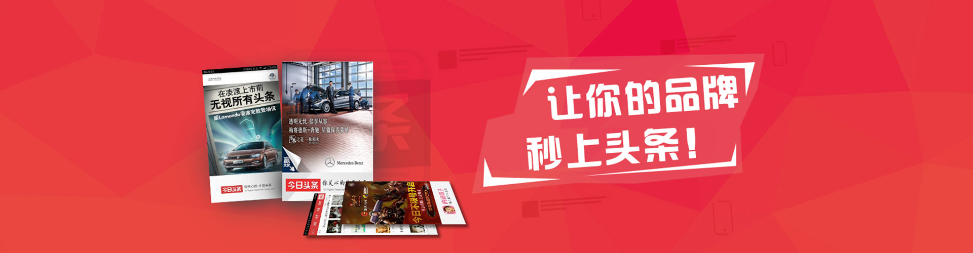 沁阳百度推广平台